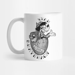 Russian cartoon Tattoo Edition Mug